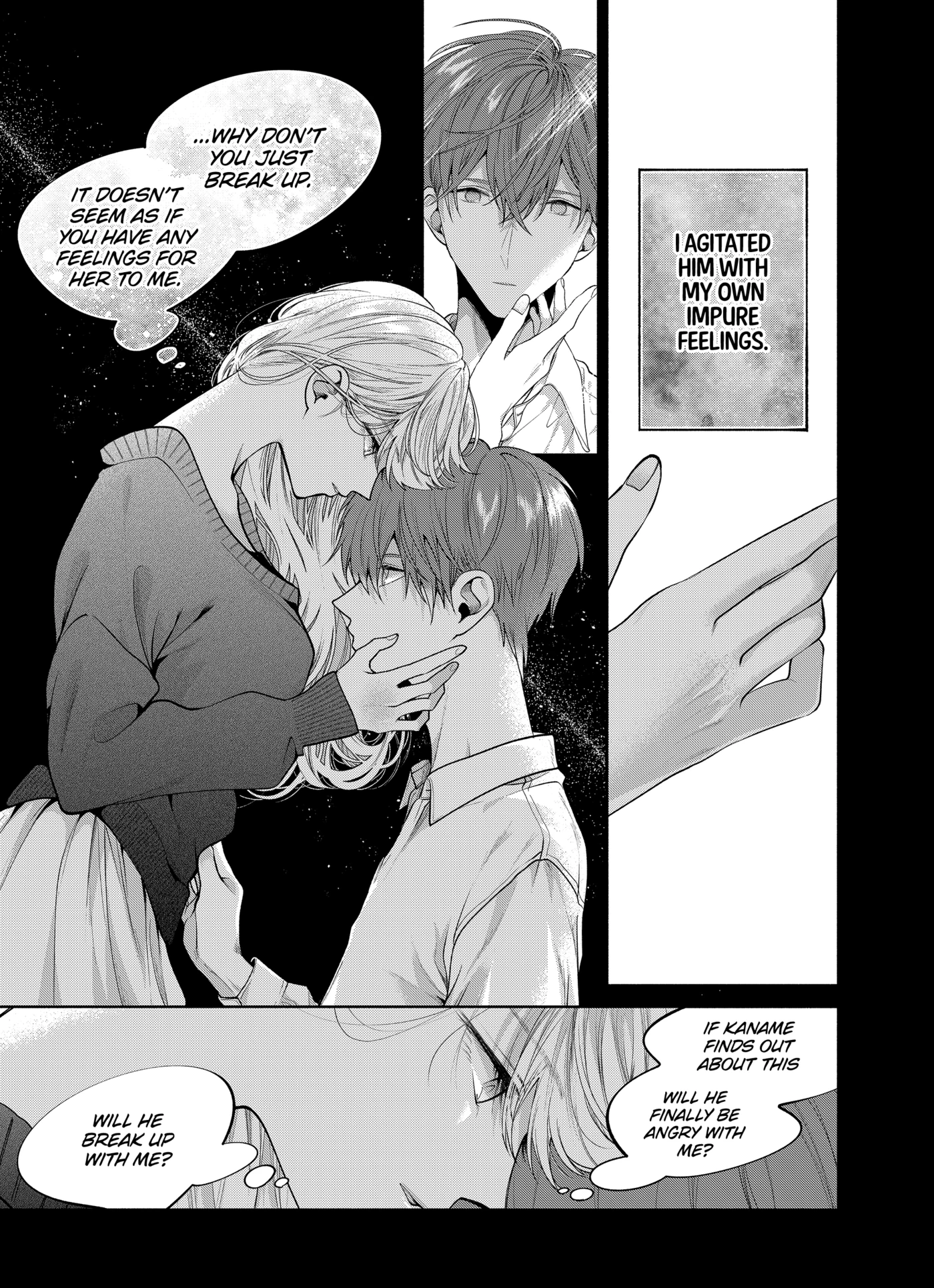 Dear Sa-chan Chapter 28 page 7 - 