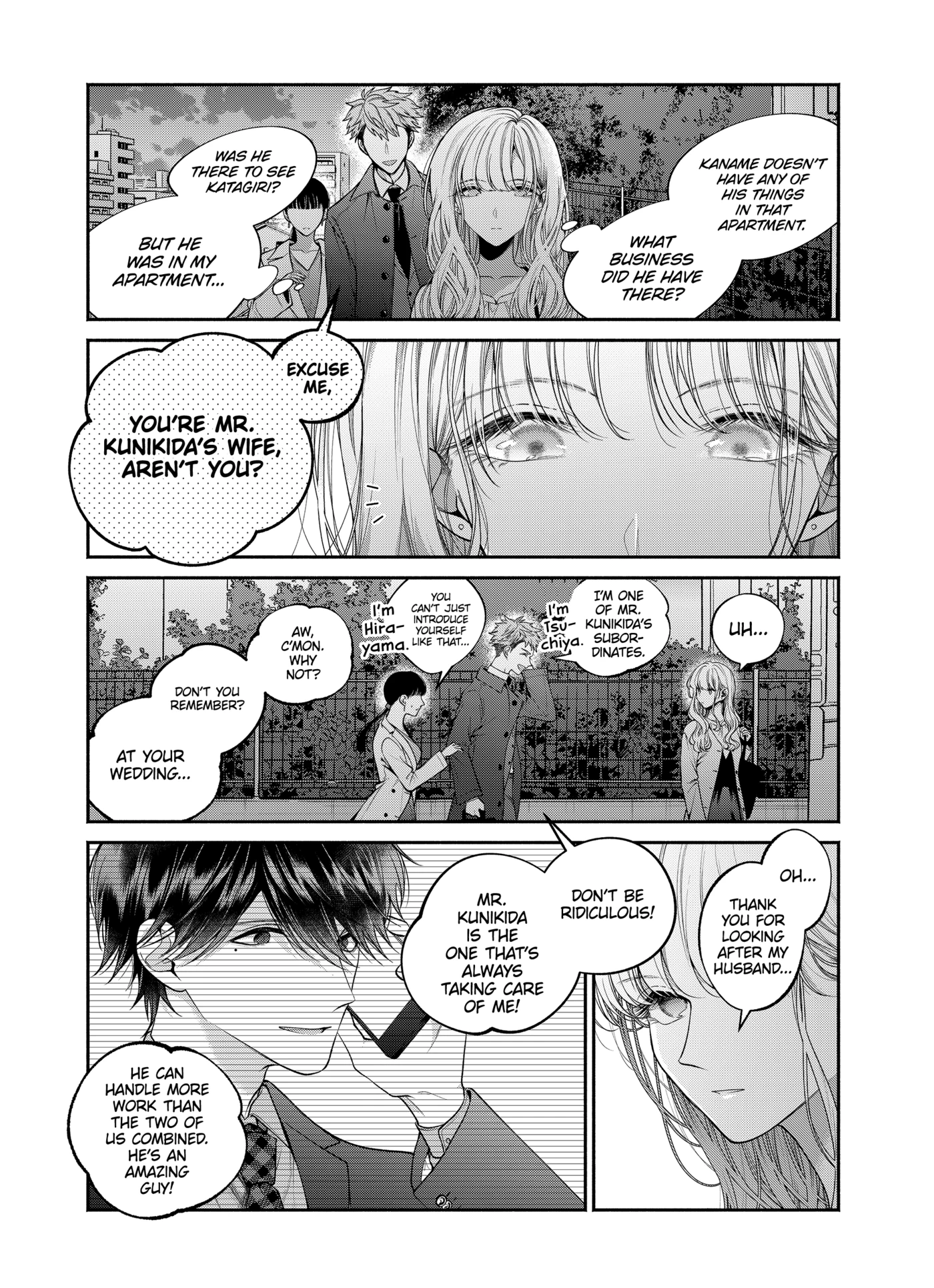 Dear Sa-chan Chapter 29 page 13 - 