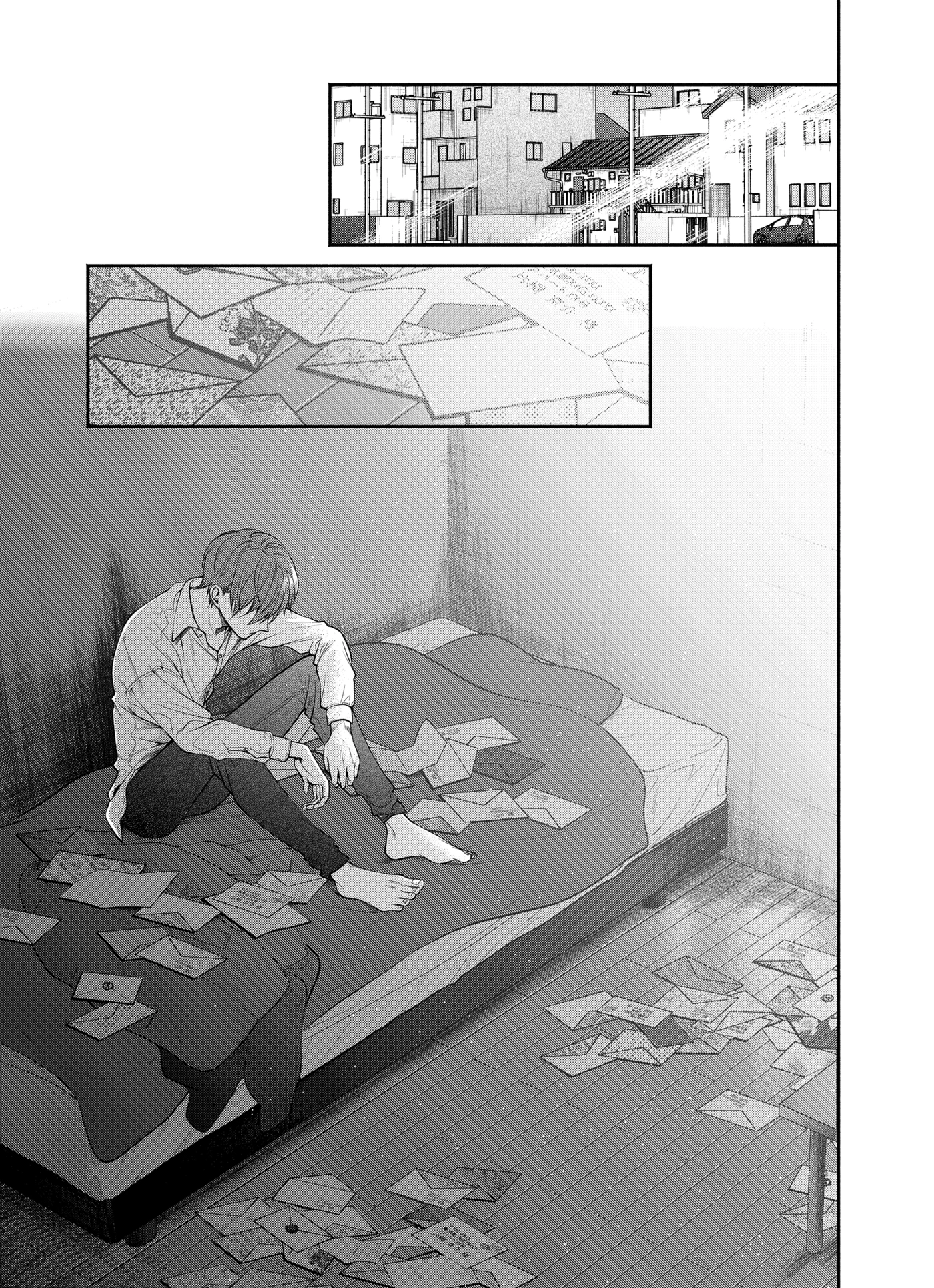 Dear Sa-chan Chapter 29 page 17 - 