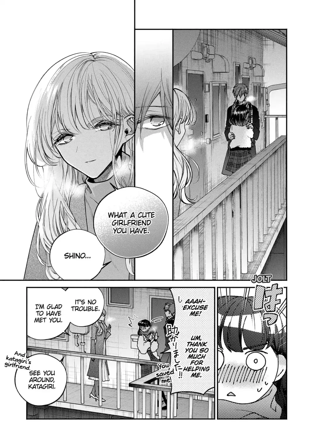 Dear Sa-chan Chapter 3 page 13 - 