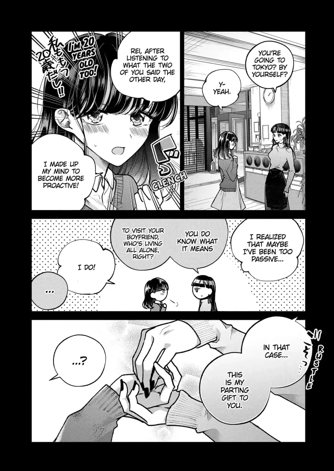 Dear Sa-chan Chapter 3 page 4 - 
