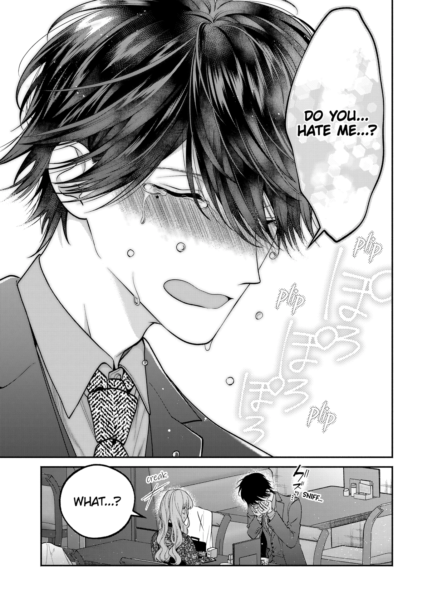 Dear Sa-chan Chapter 30 page 15 - 