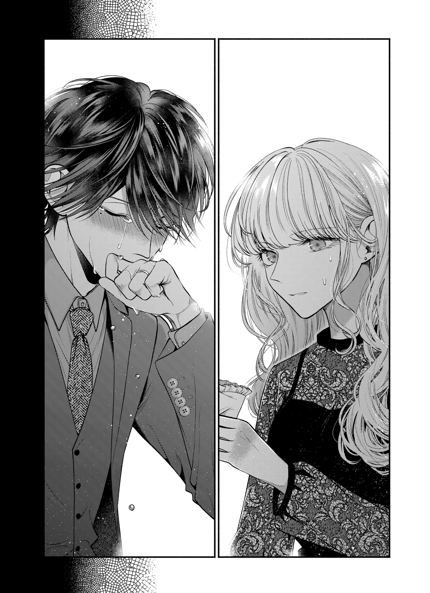 Dear Sa-chan Chapter 30 page 16 - 