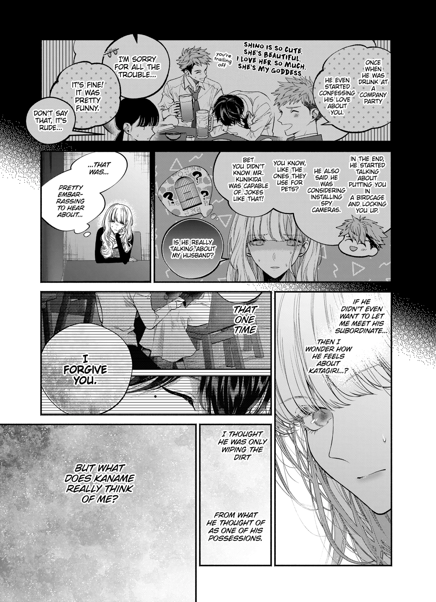 Dear Sa-chan Chapter 30 page 3 - 
