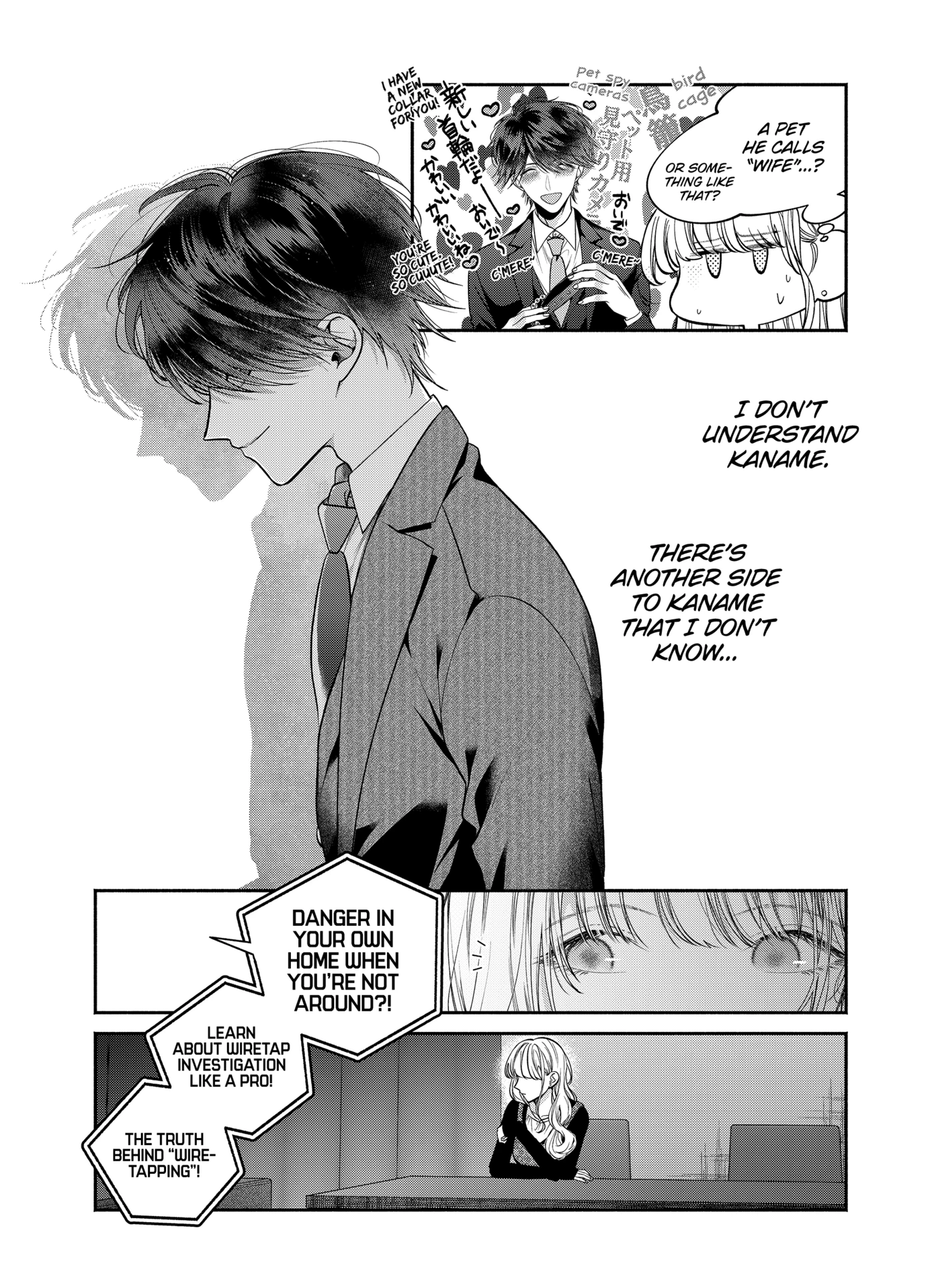 Dear Sa-chan Chapter 30 page 4 - 