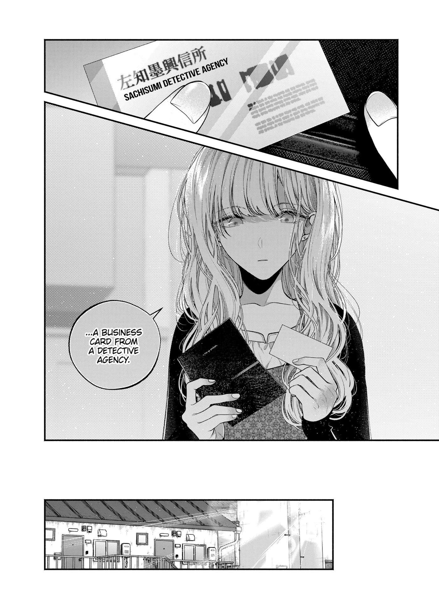 Dear Sa-chan Chapter 30 page 6 - 