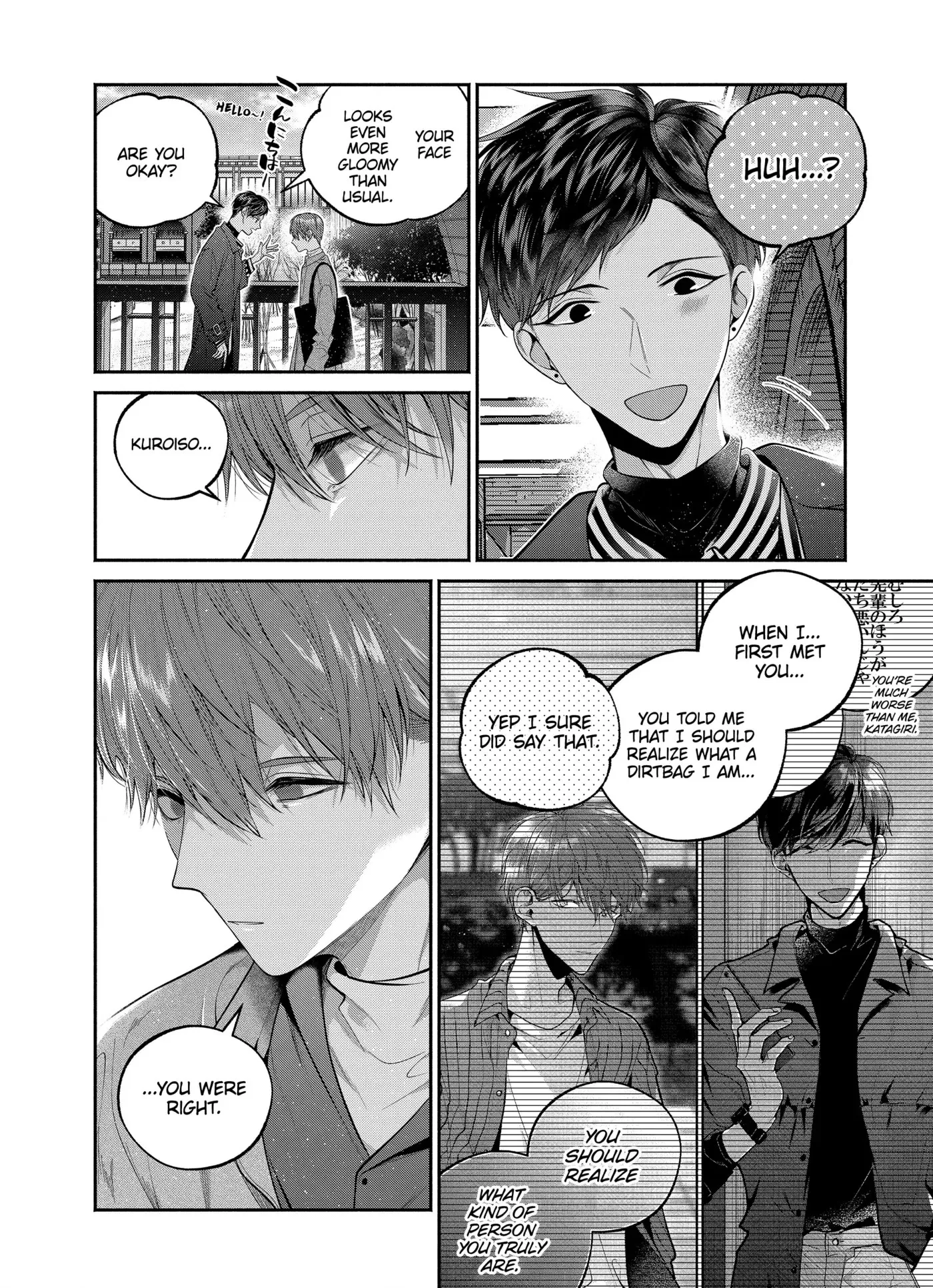 Dear Sa-chan Chapter 30 page 10 - 