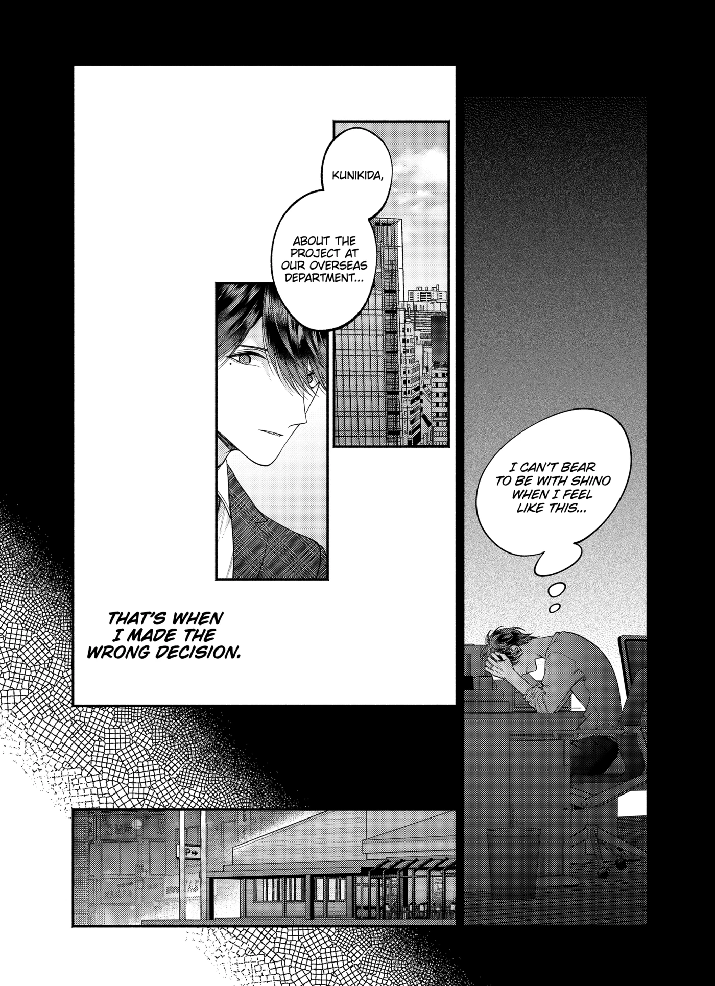 Dear Sa-chan Chapter 31 page 16 - 