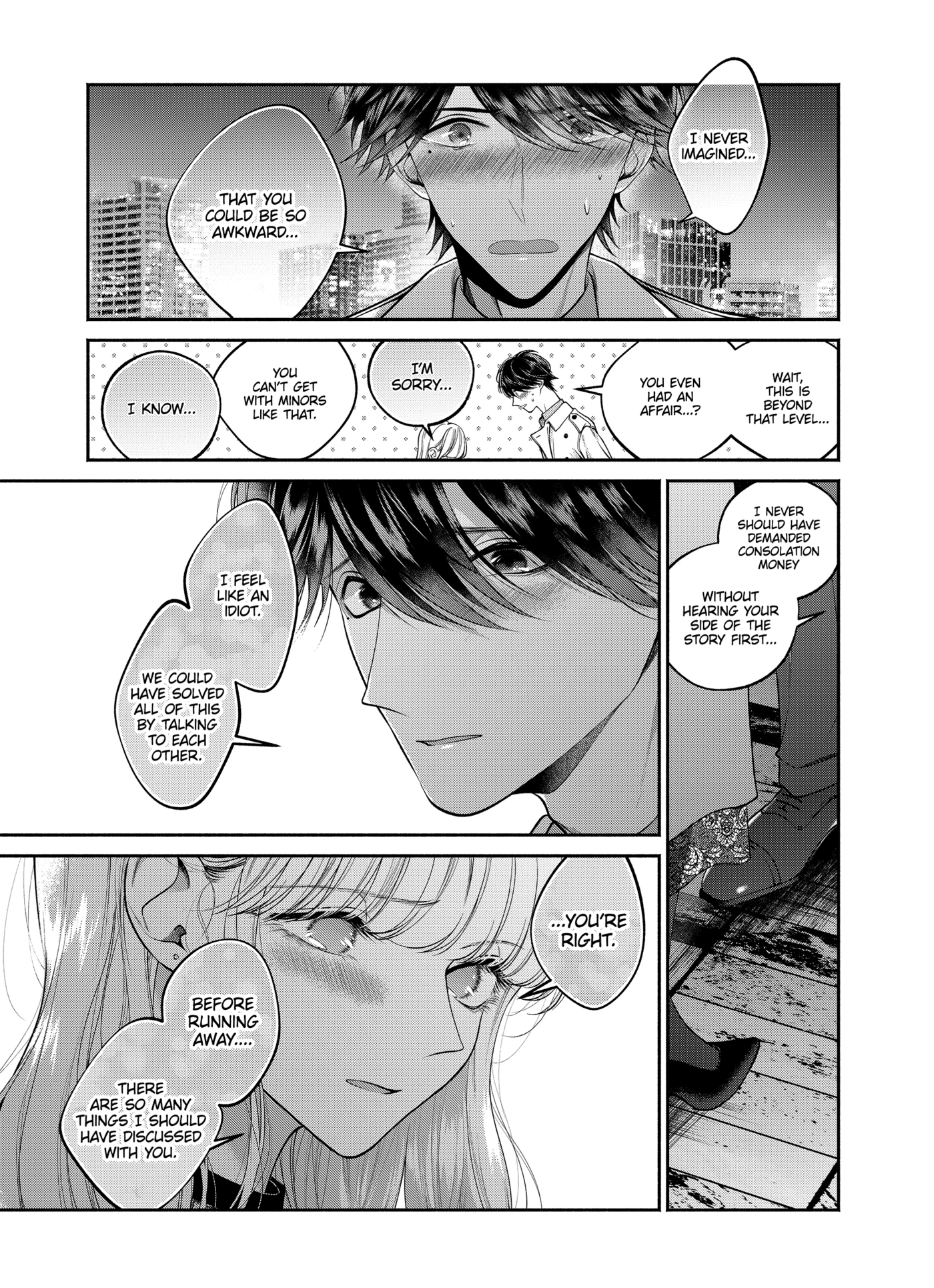 Dear Sa-chan Chapter 31 page 21 - 