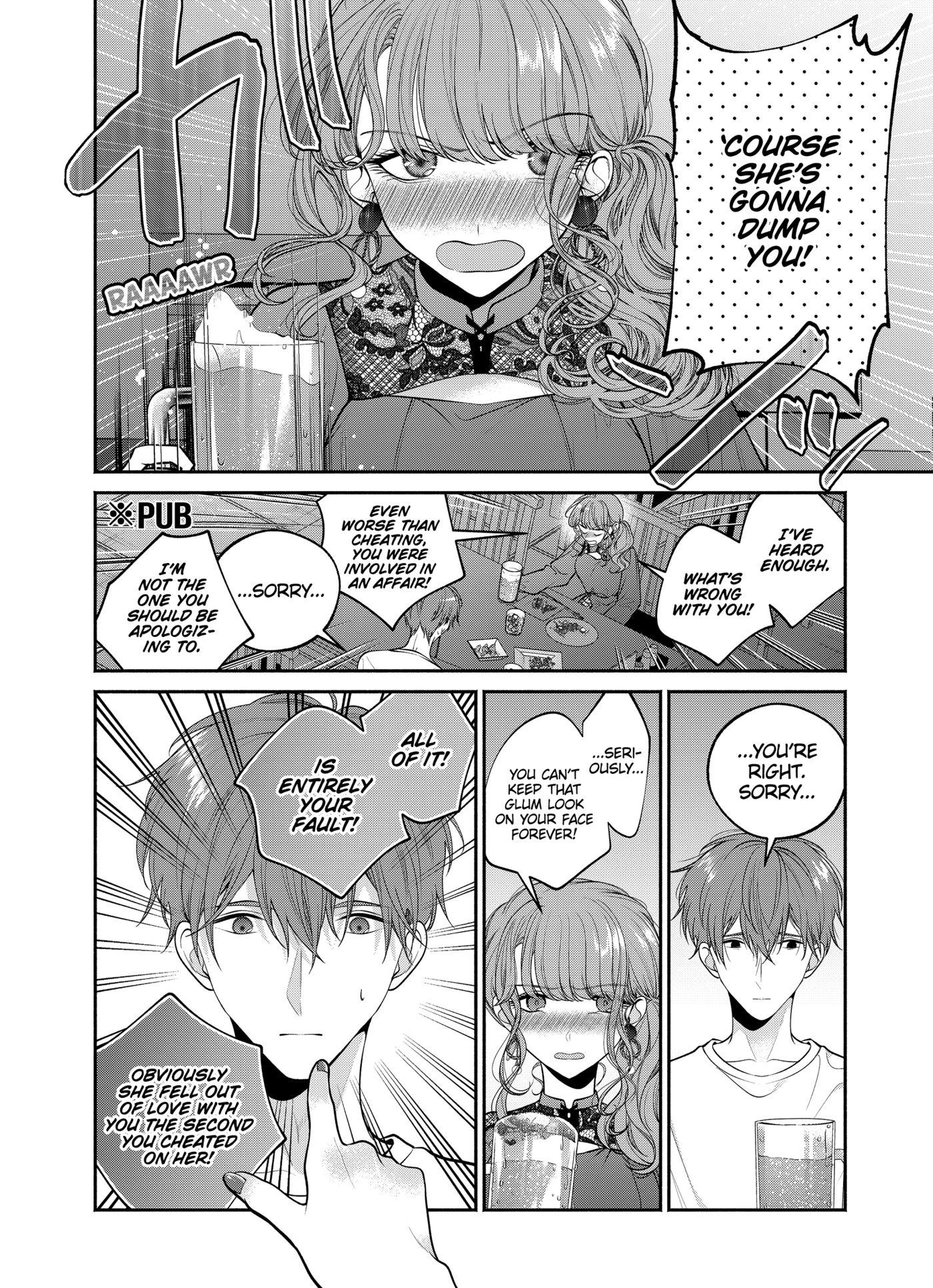 Dear Sa-chan Chapter 32 page 16 - 