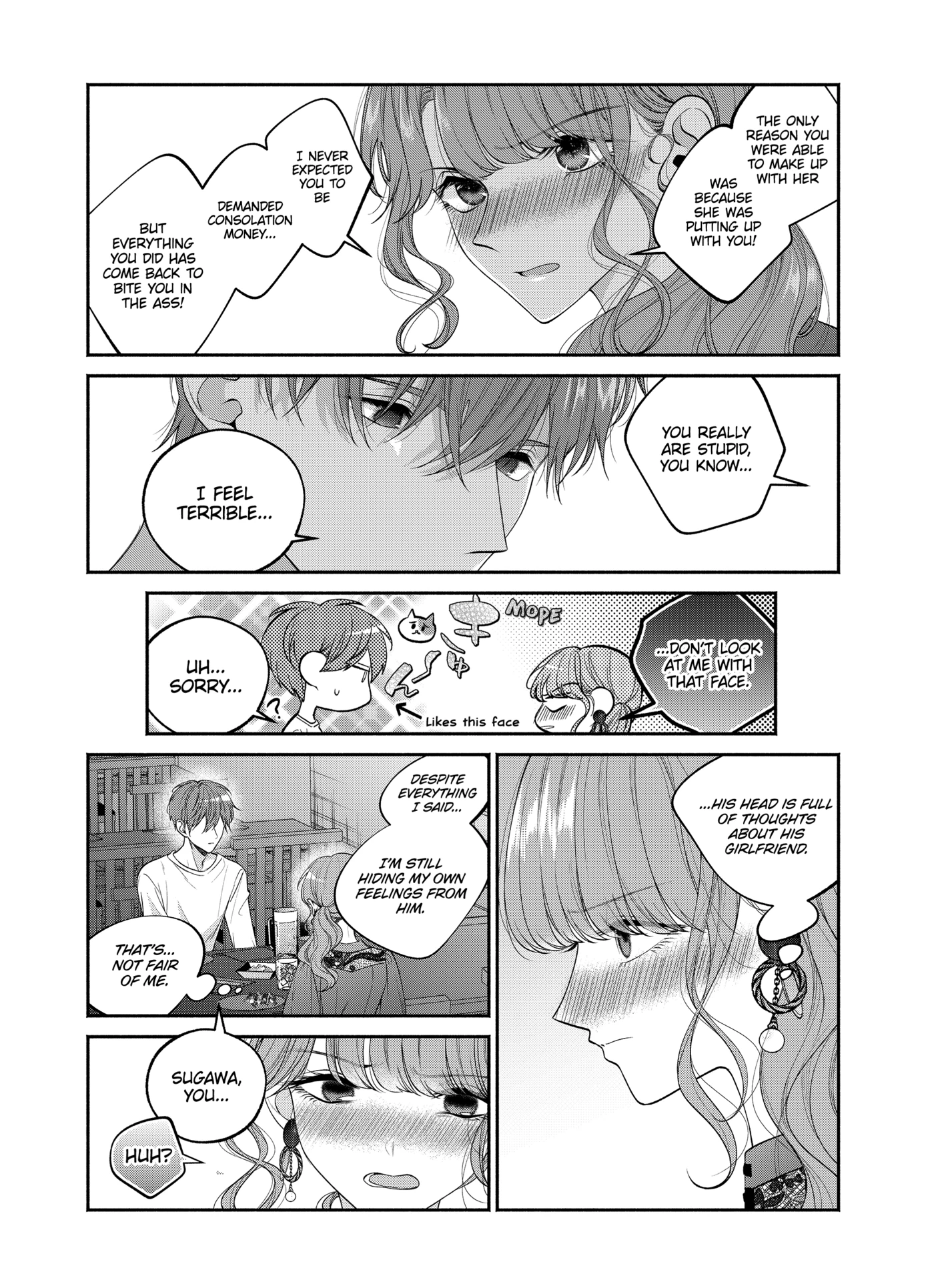 Dear Sa-chan Chapter 32 page 17 - 