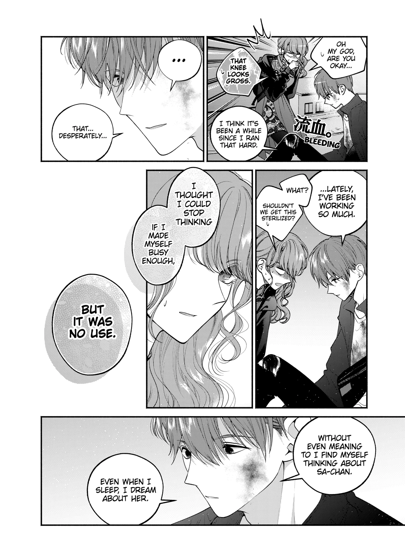 Dear Sa-chan Chapter 32 page 24 - 