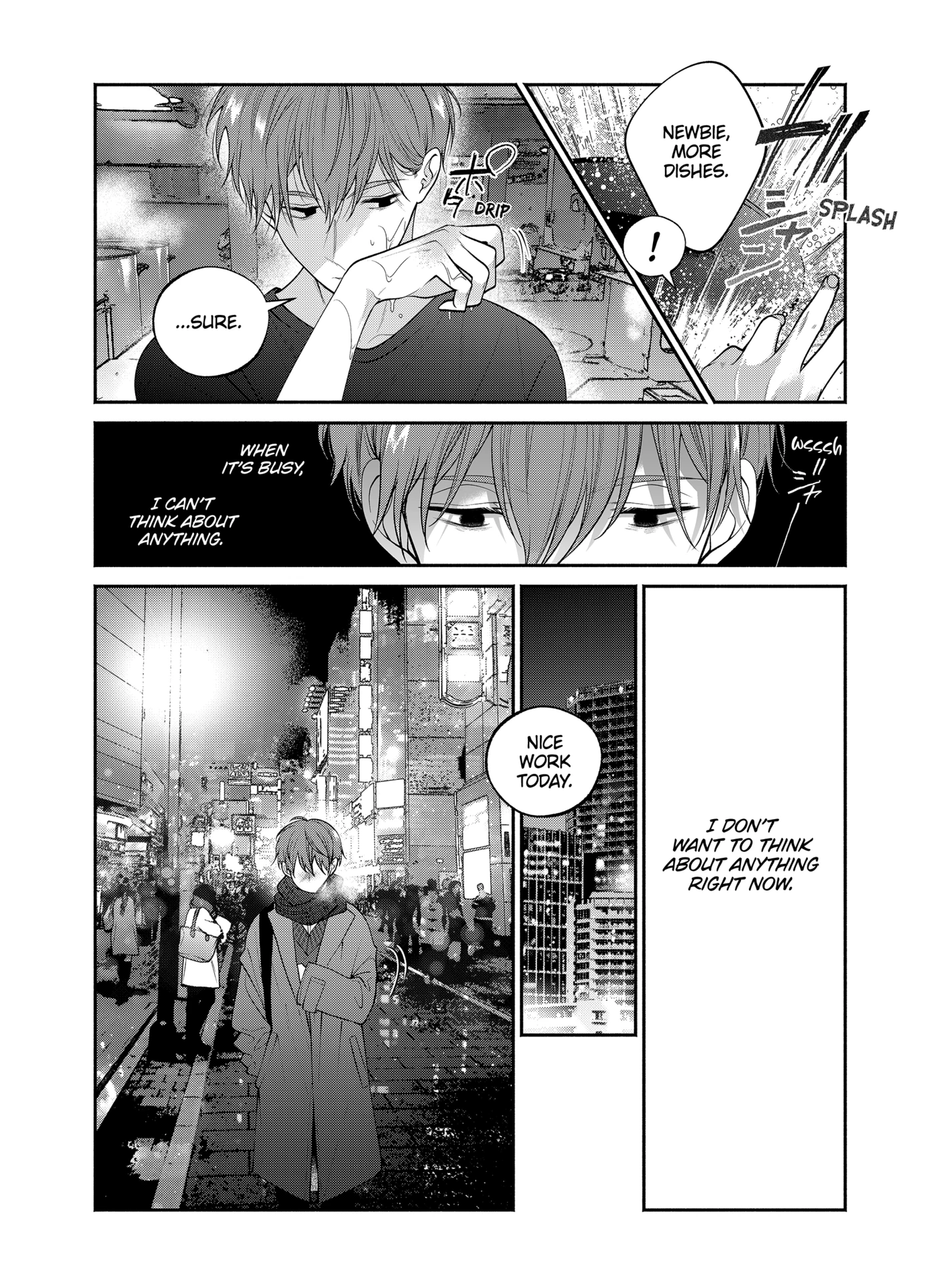 Dear Sa-chan Chapter 32 page 4 - 