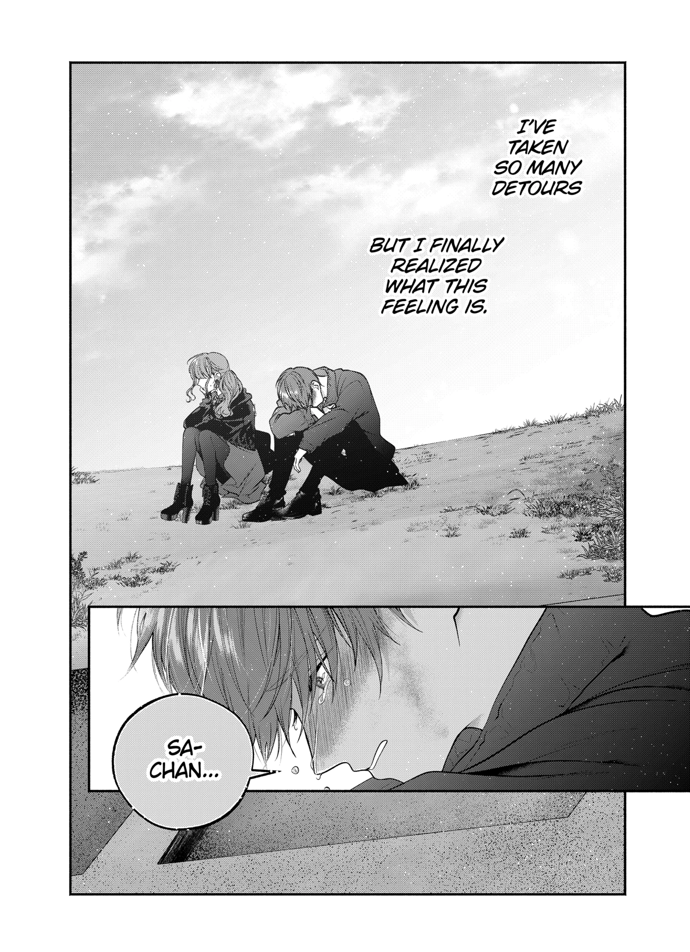 Dear Sa-chan Chapter 33 page 16 - 