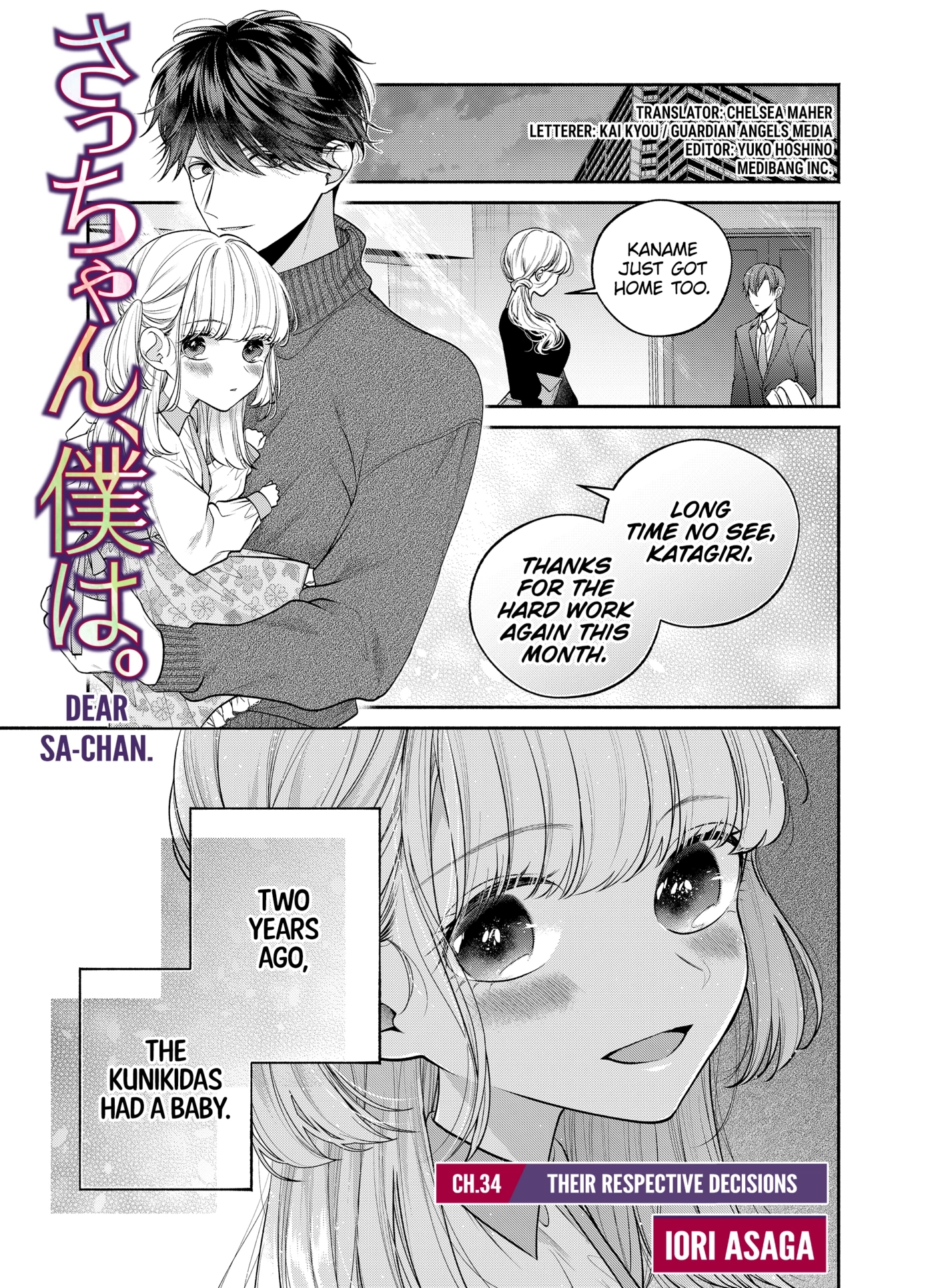 Dear Sa-chan Chapter 34 page 1 - 
