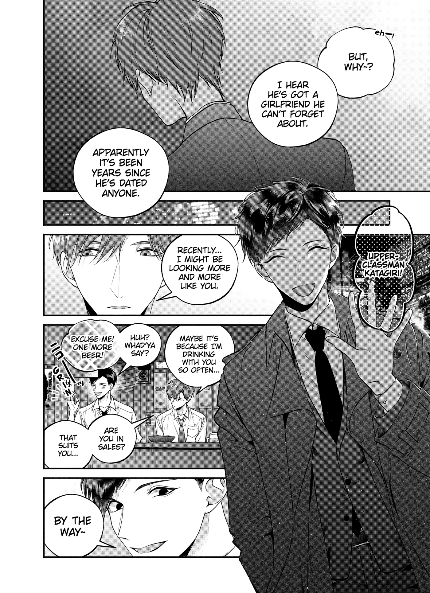 Dear Sa-chan Chapter 34 page 12 - 