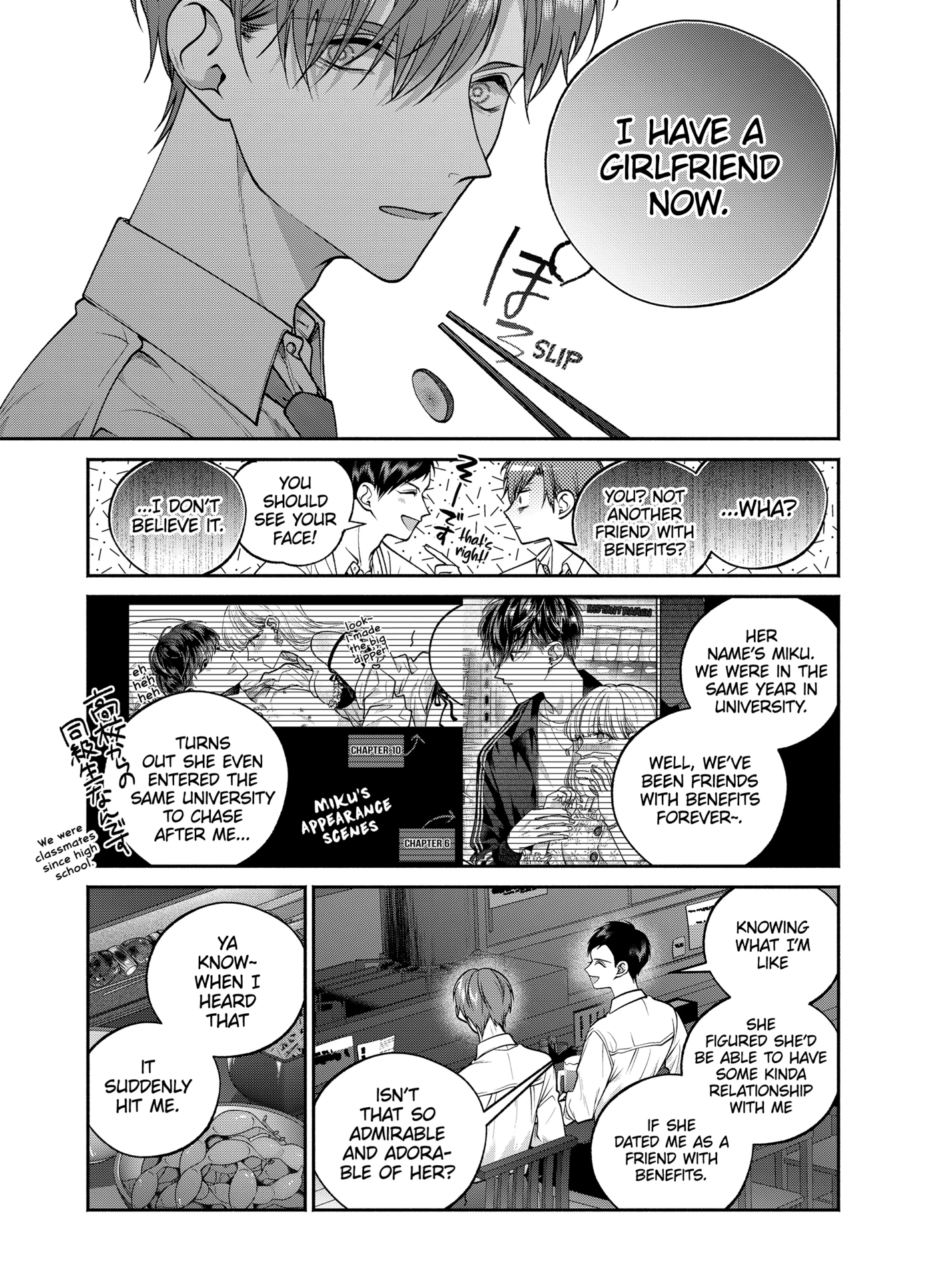 Dear Sa-chan Chapter 34 page 13 - 