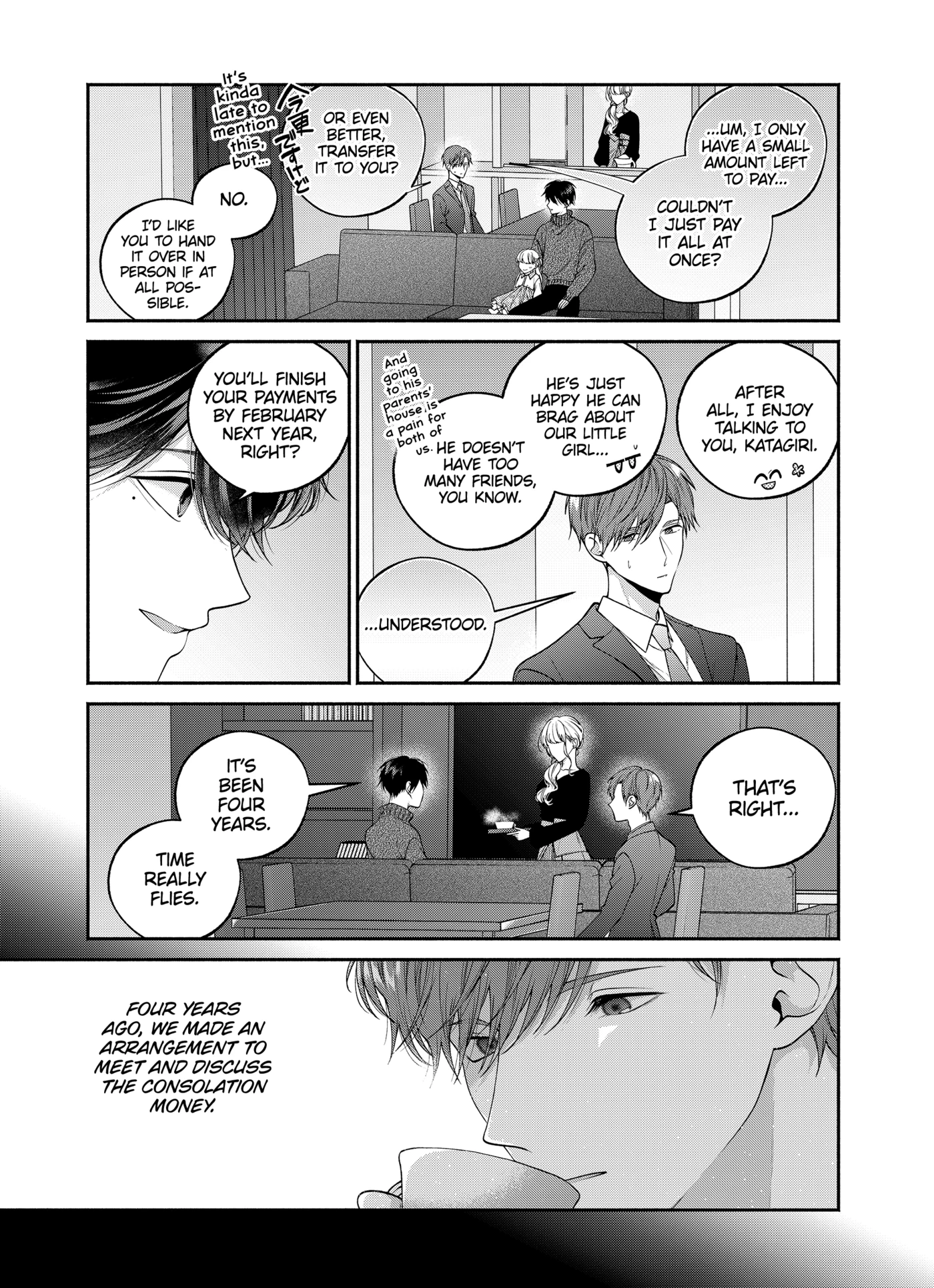 Dear Sa-chan Chapter 34 page 3 - 