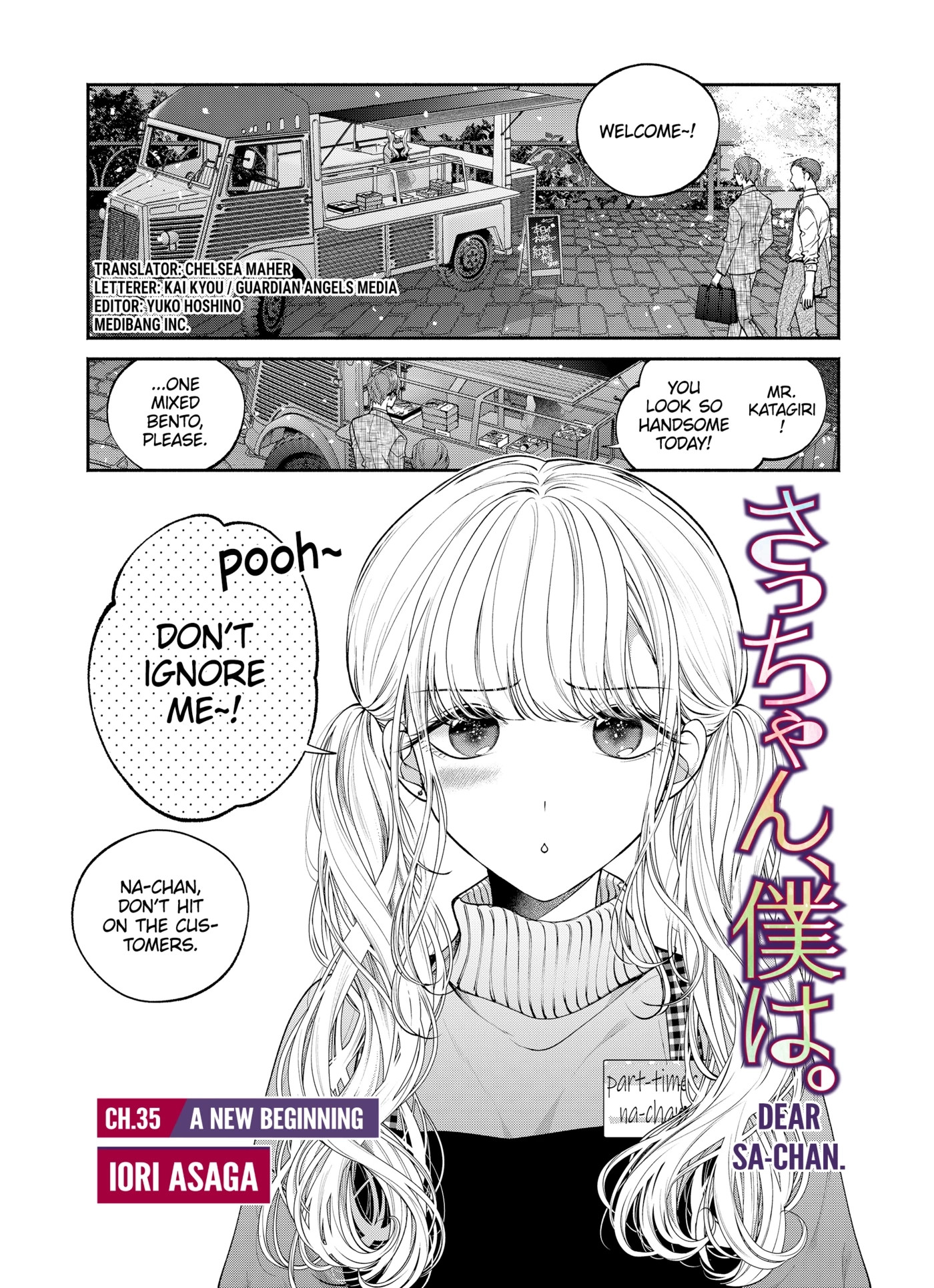 Dear Sa-chan Chapter 35 page 1 - 