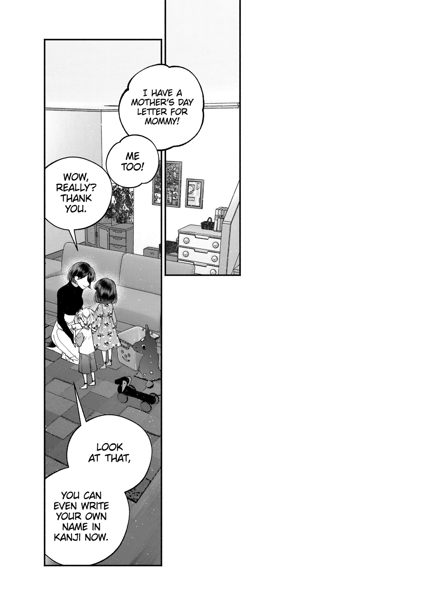 Dear Sa-chan Chapter 35 page 16 - 