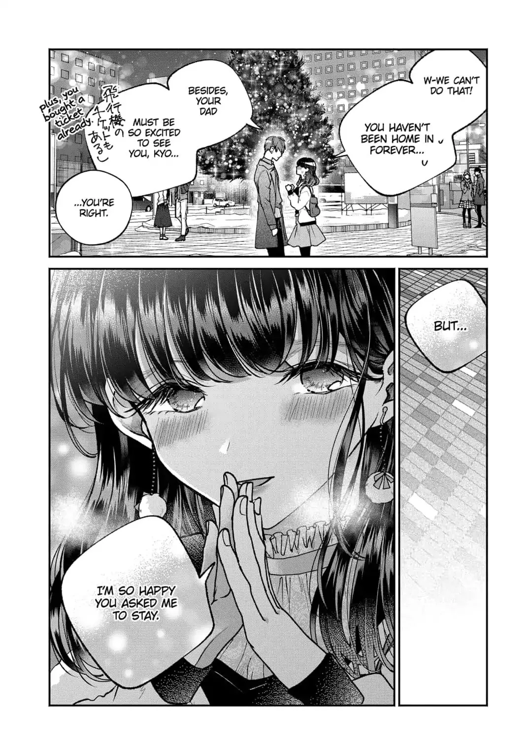 Dear Sa-chan Chapter 4 page 14 - 