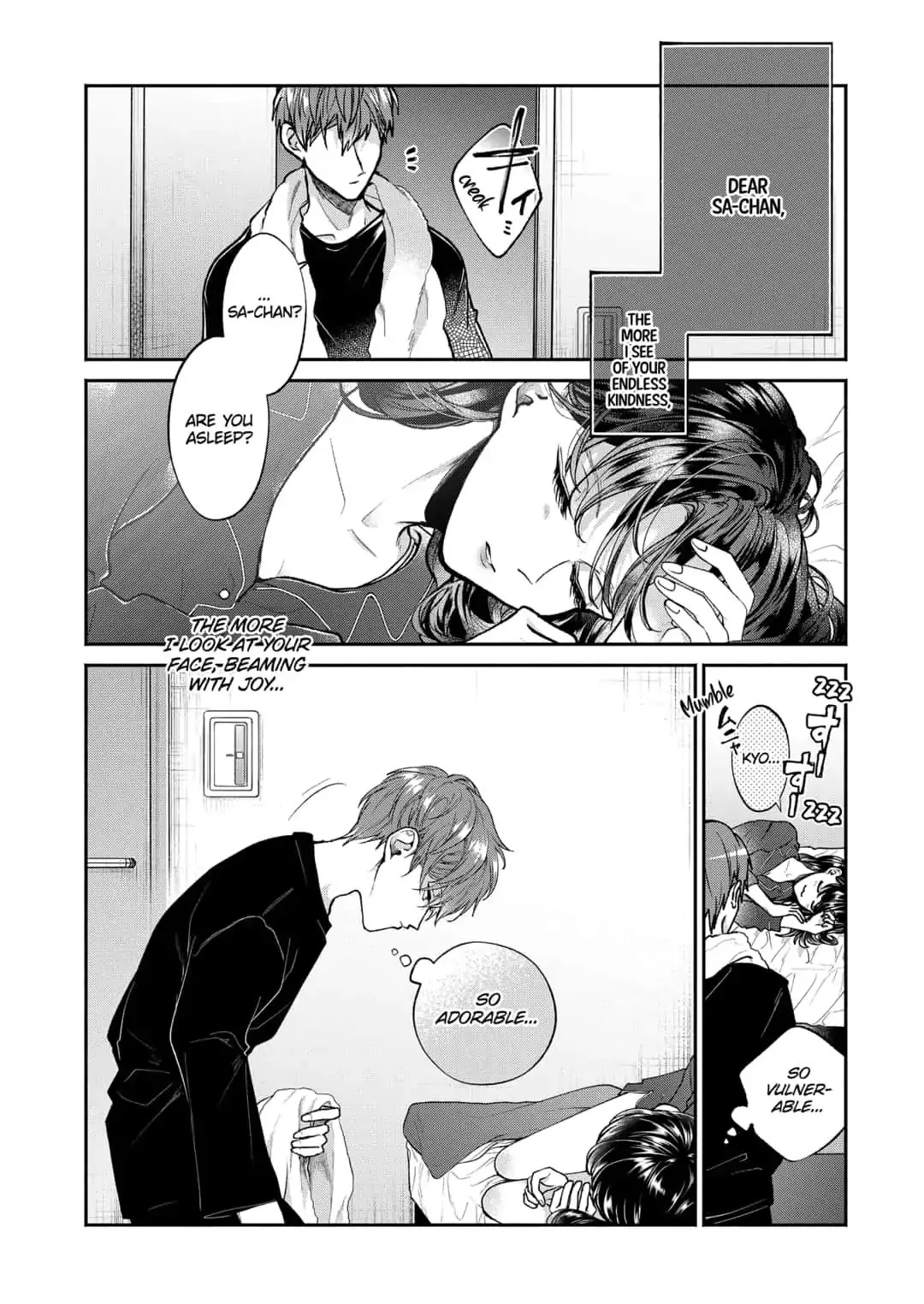 Dear Sa-chan Chapter 4 page 16 - 