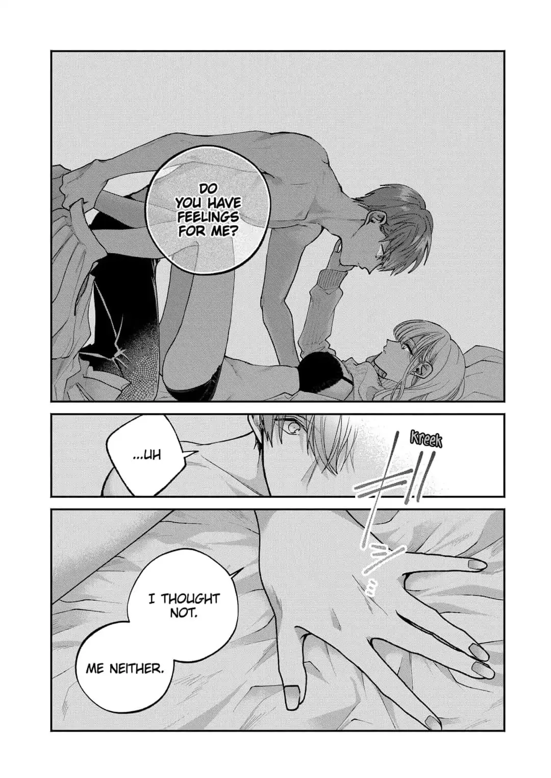 Dear Sa-chan Chapter 4 page 22 - 