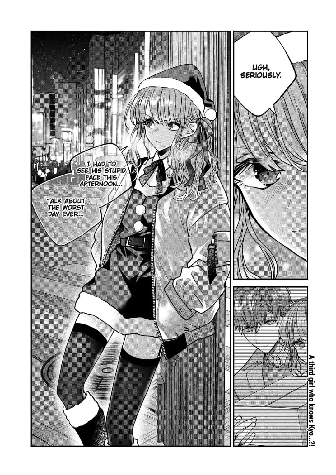 Dear Sa-chan Chapter 4 page 26 - 