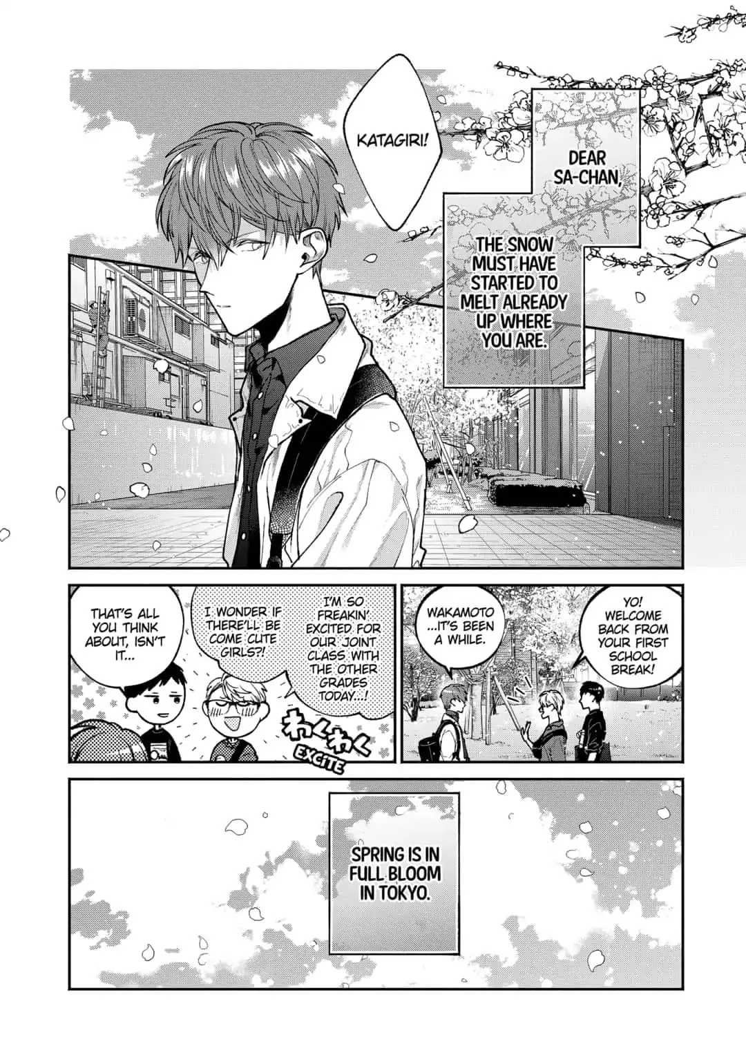 Dear Sa-chan Chapter 5 page 2 - 
