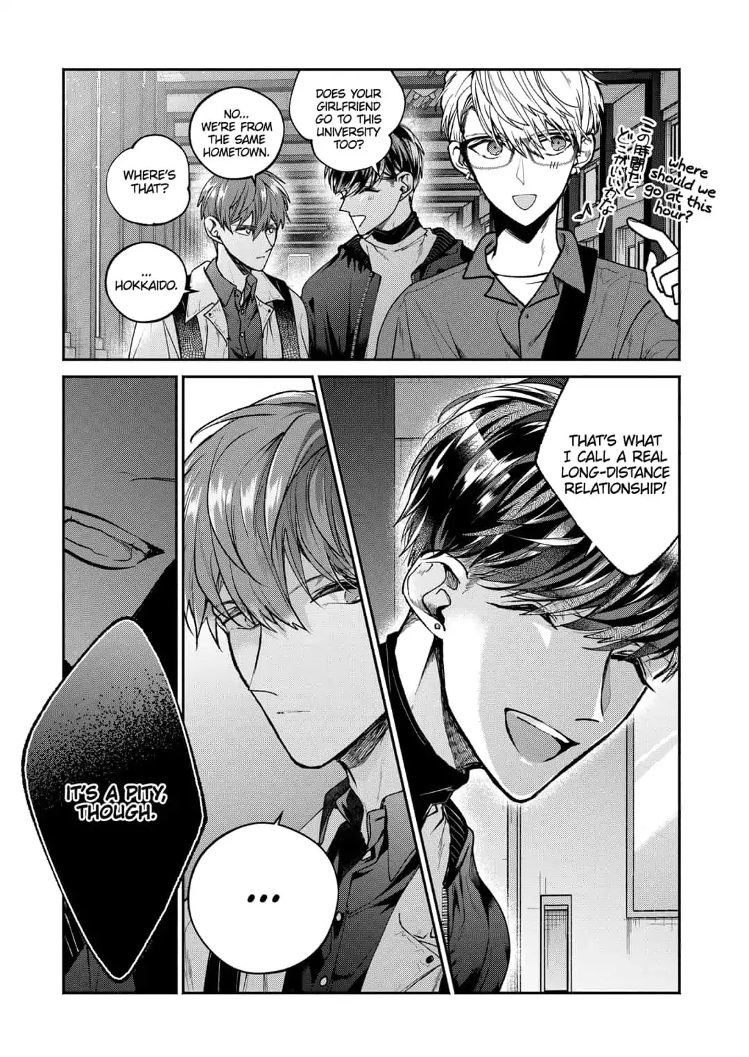 Dear Sa-chan Chapter 5 page 11 - 