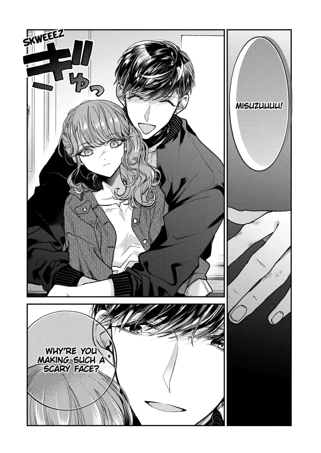 Dear Sa-chan Chapter 5 page 5 - 