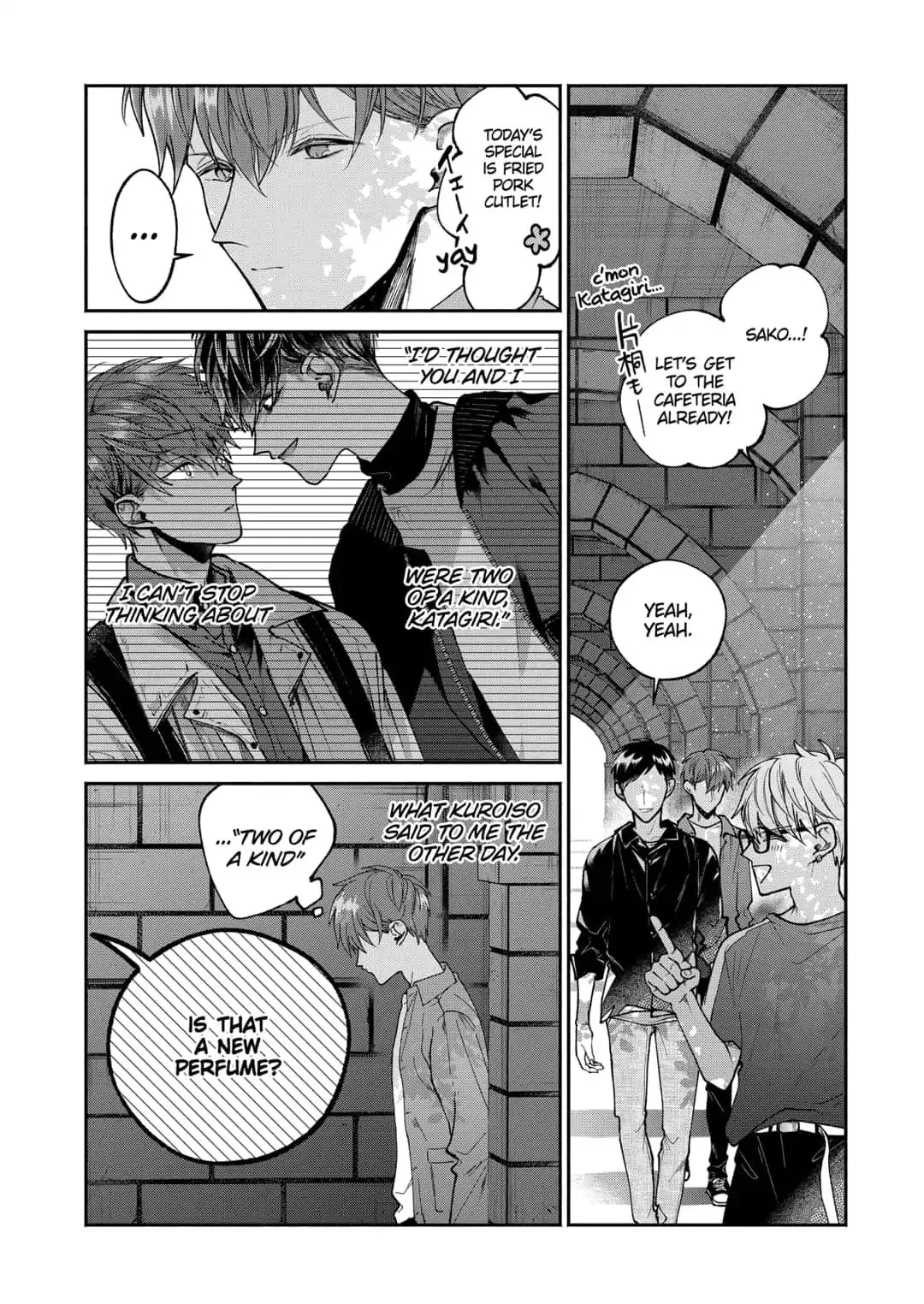 Dear Sa-chan Chapter 6 page 2 - 