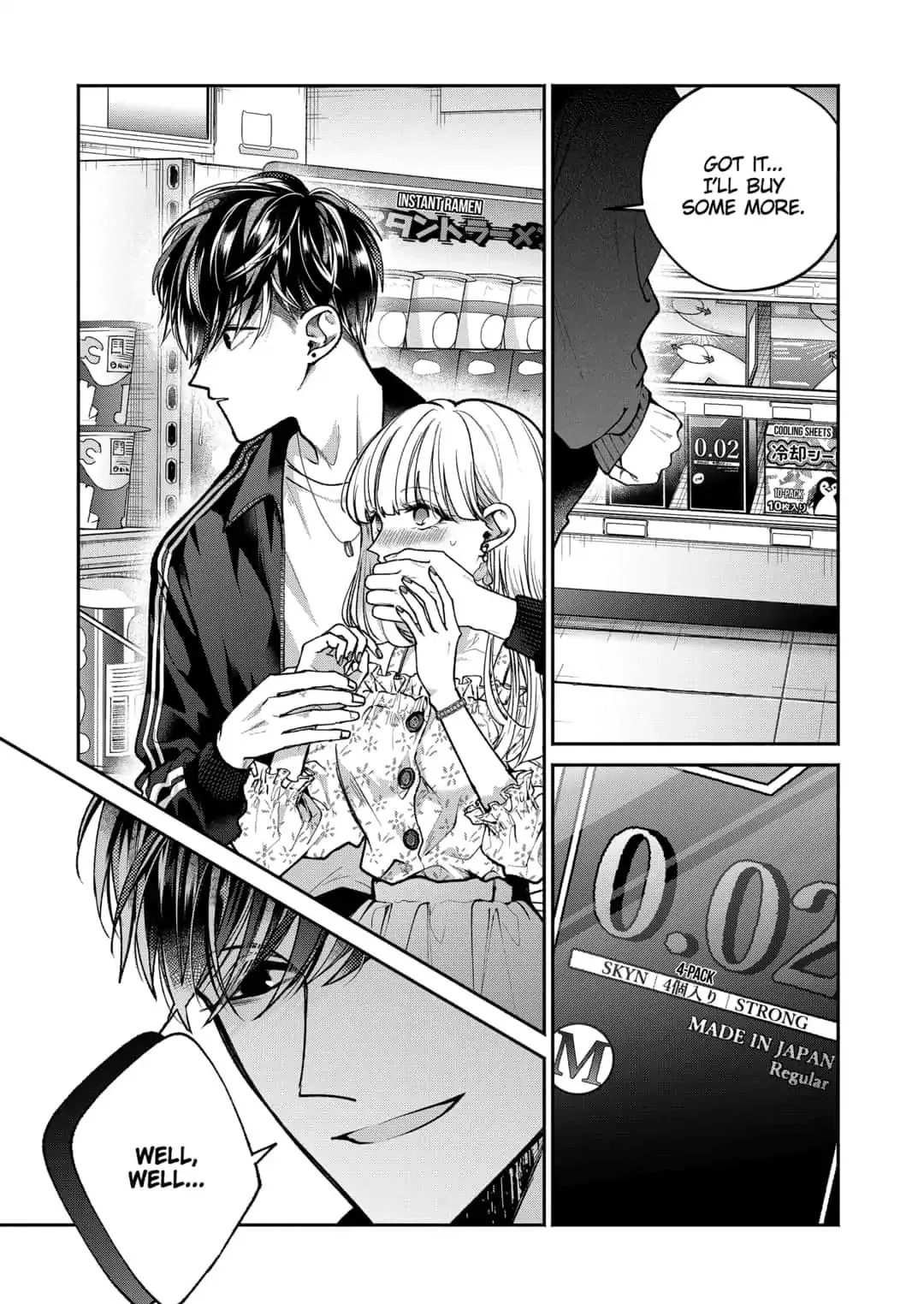 Dear Sa-chan Chapter 6 page 19 - 