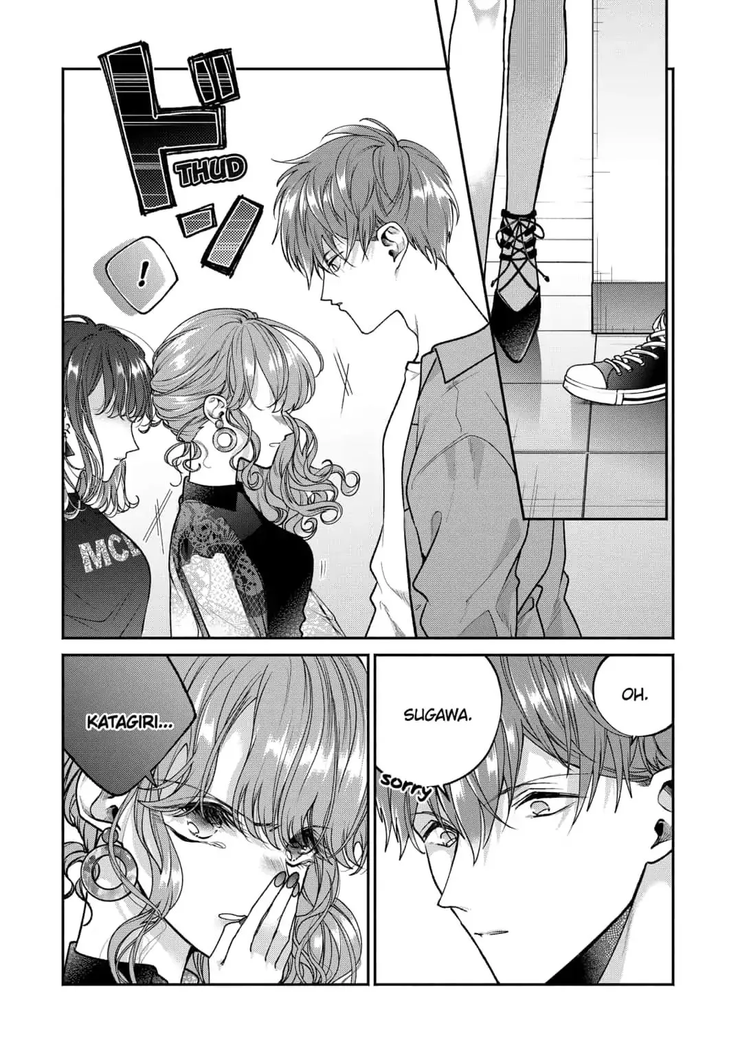Dear Sa-chan Chapter 6 page 5 - 