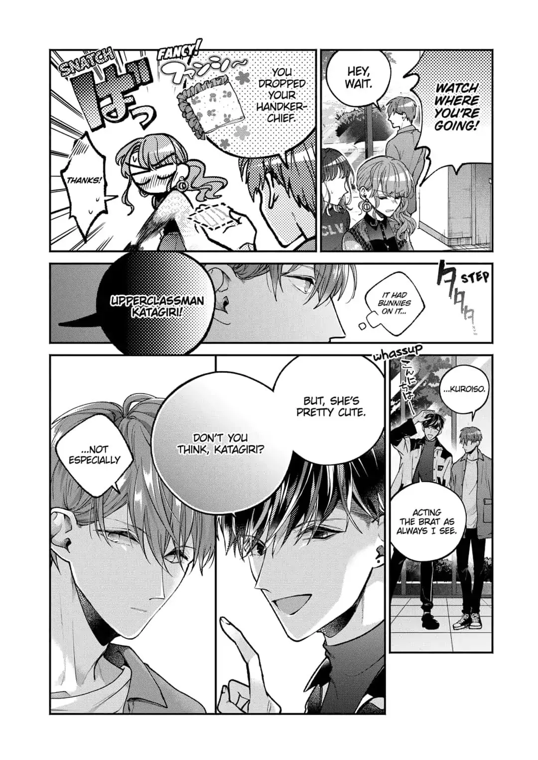 Dear Sa-chan Chapter 6 page 6 - 