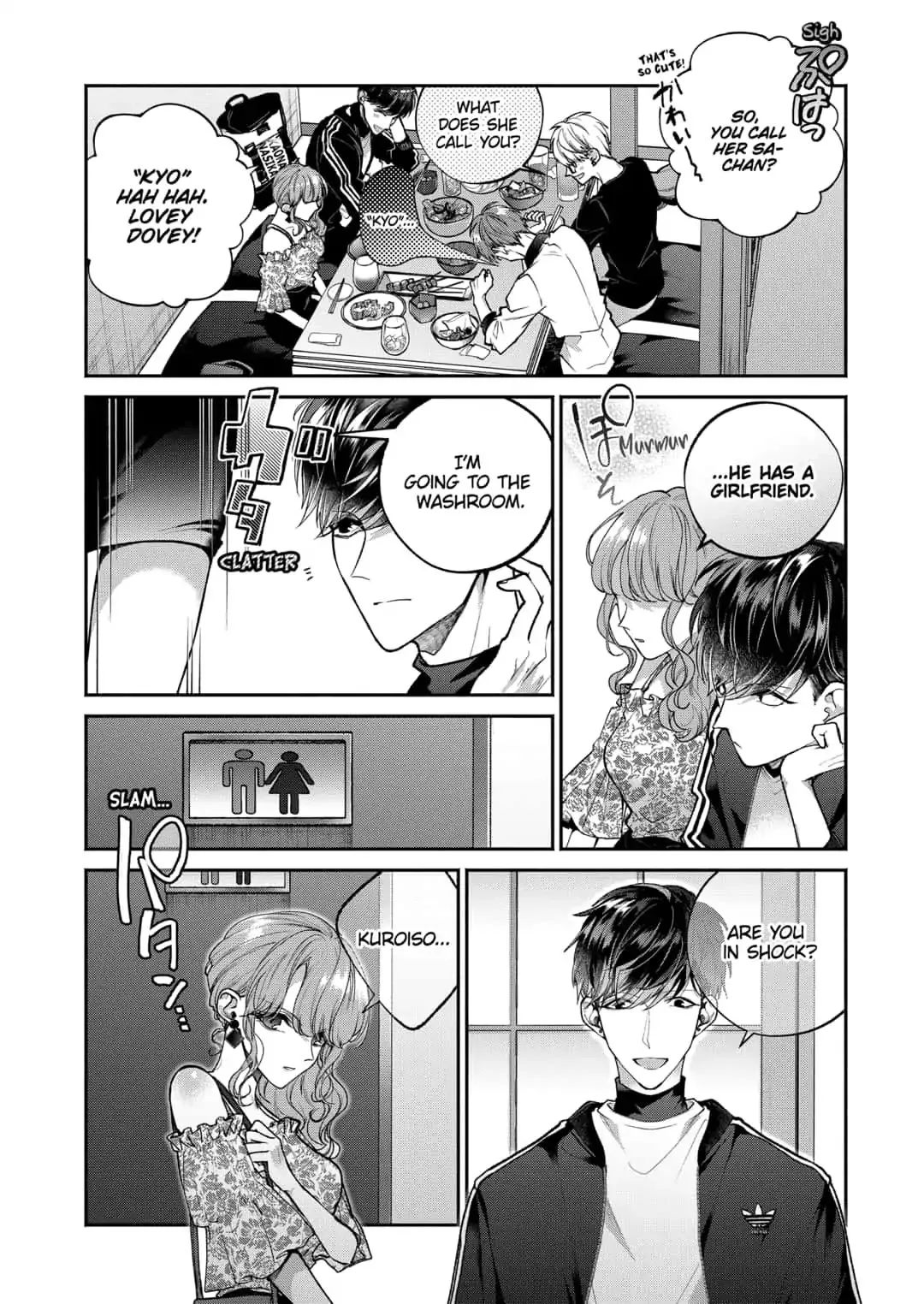 Dear Sa-chan Chapter 7 page 12 - 