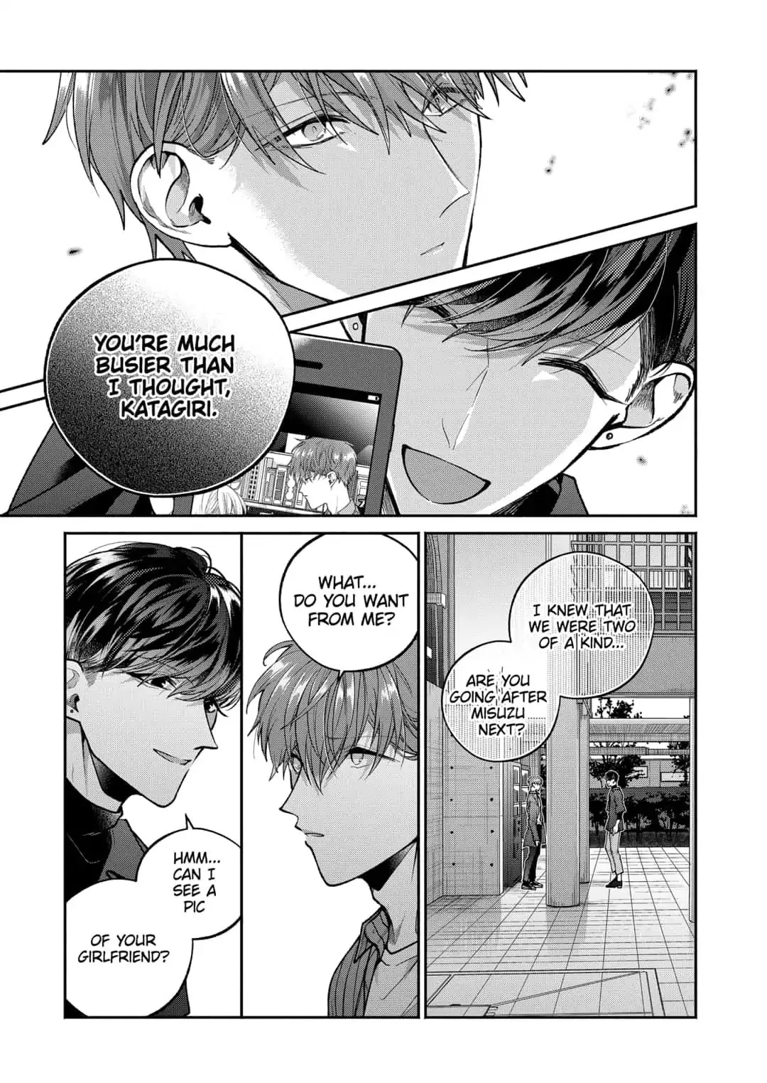 Dear Sa-chan Chapter 7 page 5 - 
