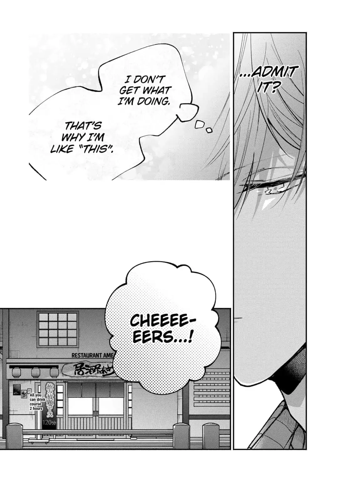 Dear Sa-chan Chapter 7 page 9 - 