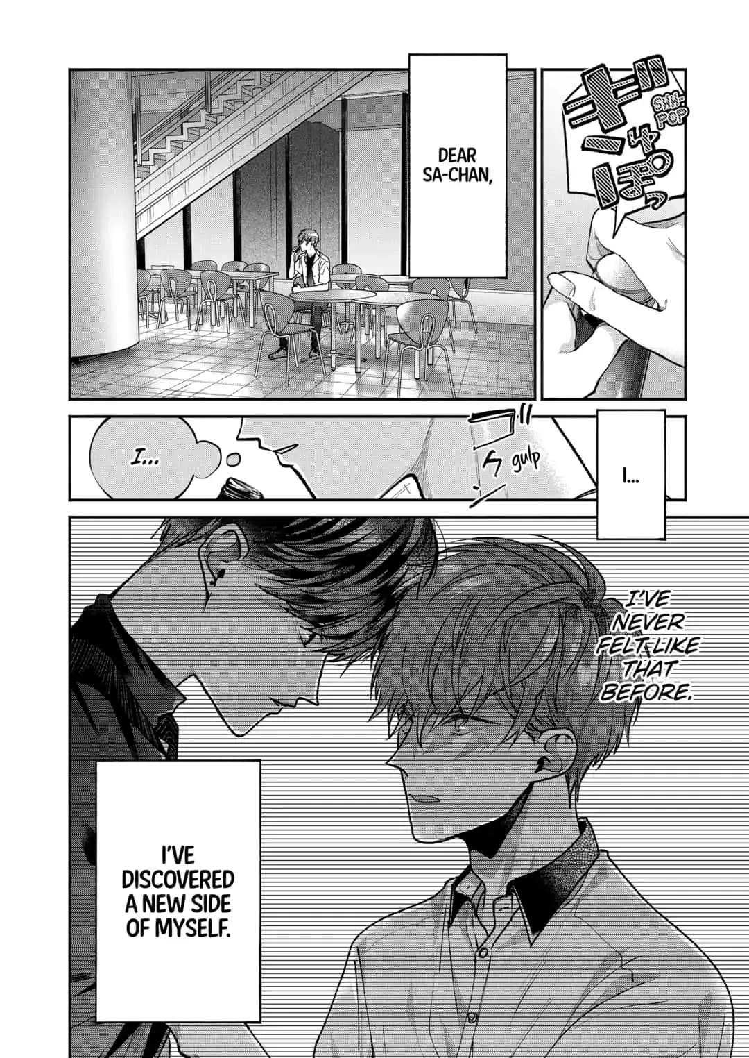 Dear Sa-chan Chapter 8 page 16 - 