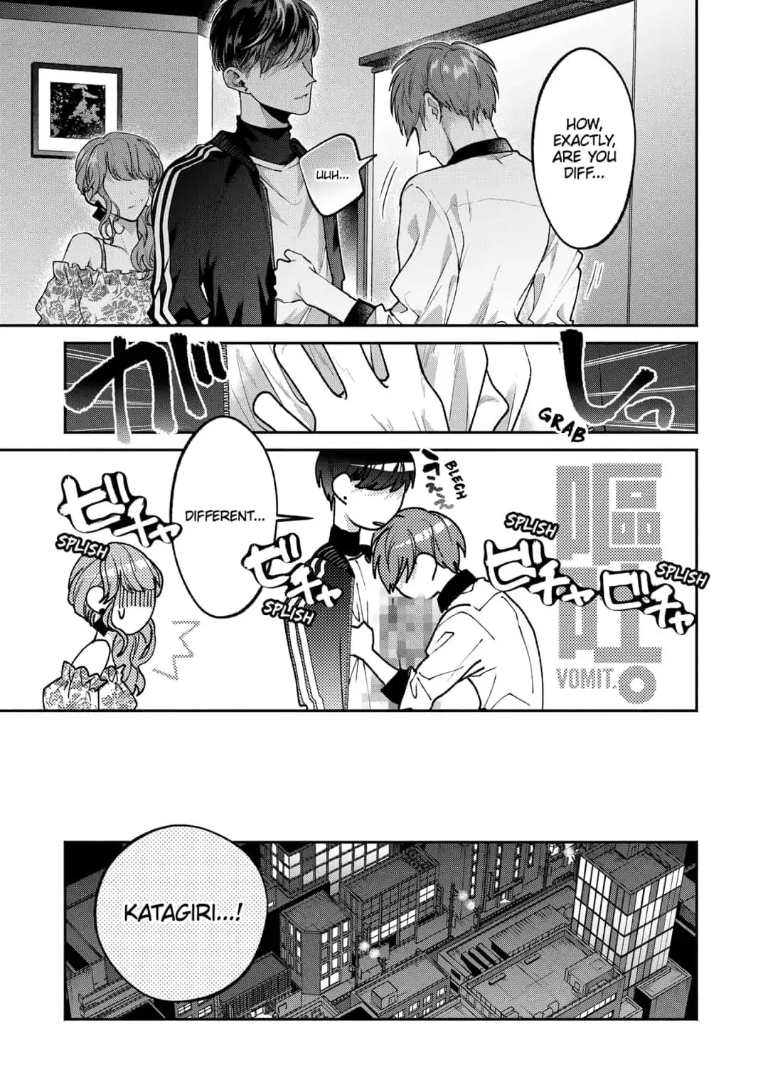 Dear Sa-chan Chapter 8 page 5 - 