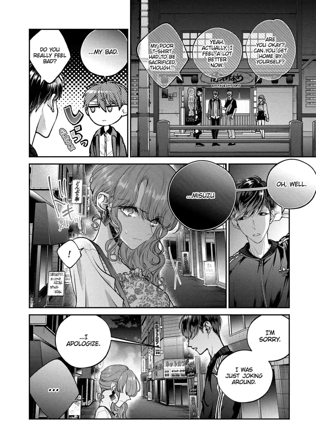 Dear Sa-chan Chapter 8 page 6 - 