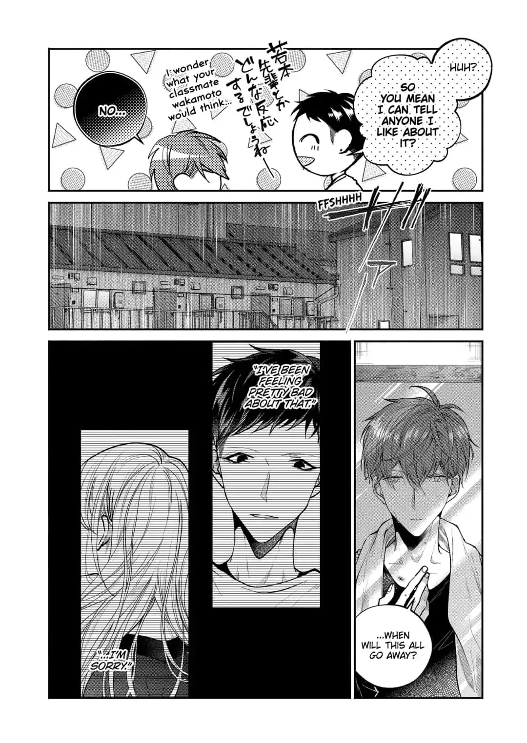 Dear Sa-chan Chapter 9 page 18 - 