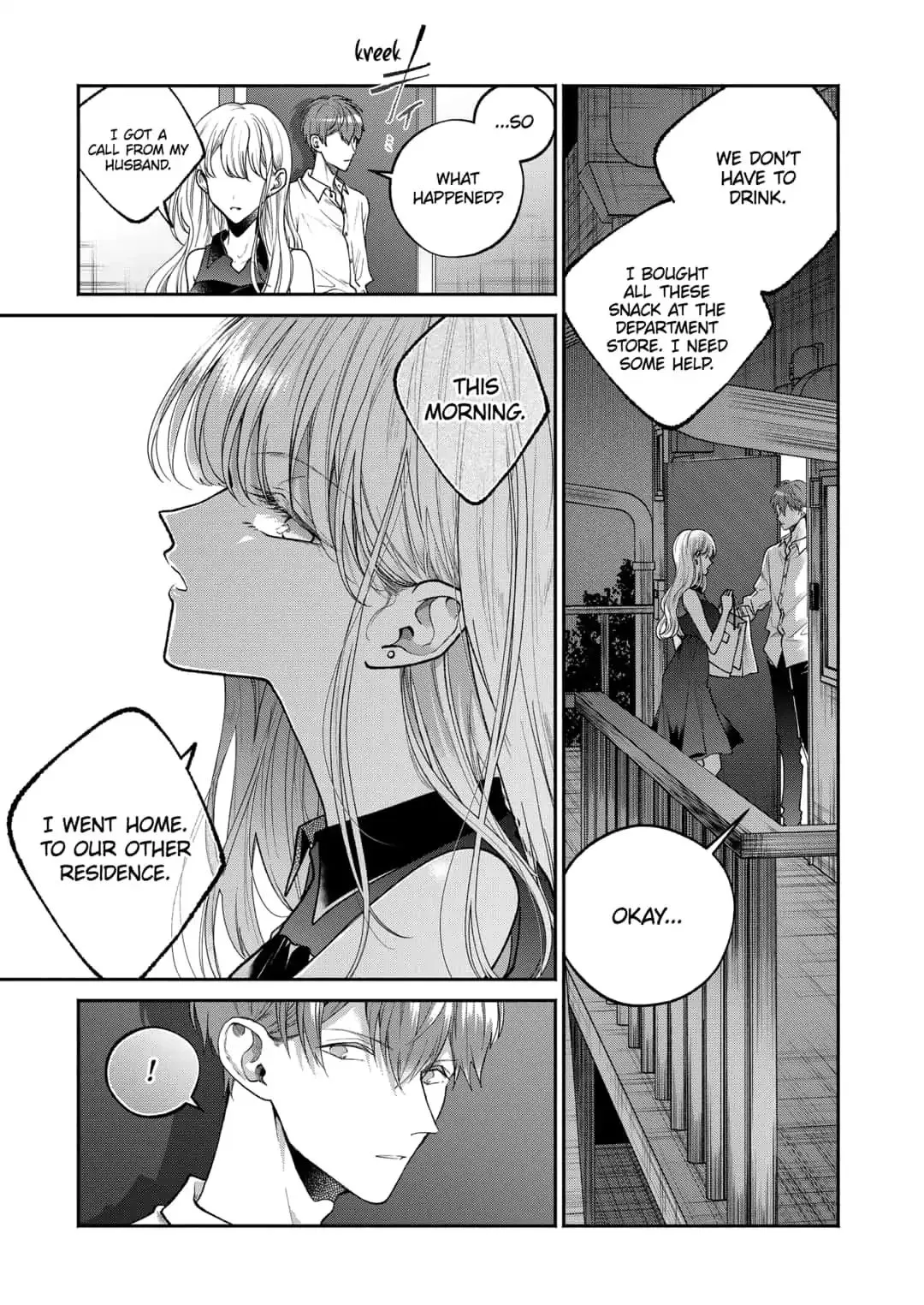 Dear Sa-chan Chapter 9 page 3 - 