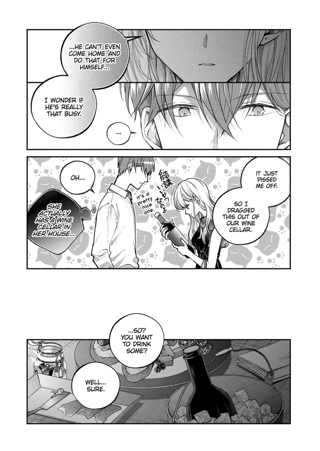 Dear Sa-chan Chapter 9 page 5 - 