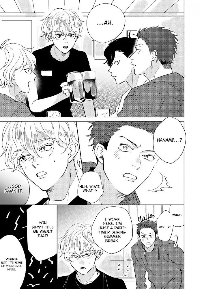 Dear Signal Chapter 2 page 15 - 