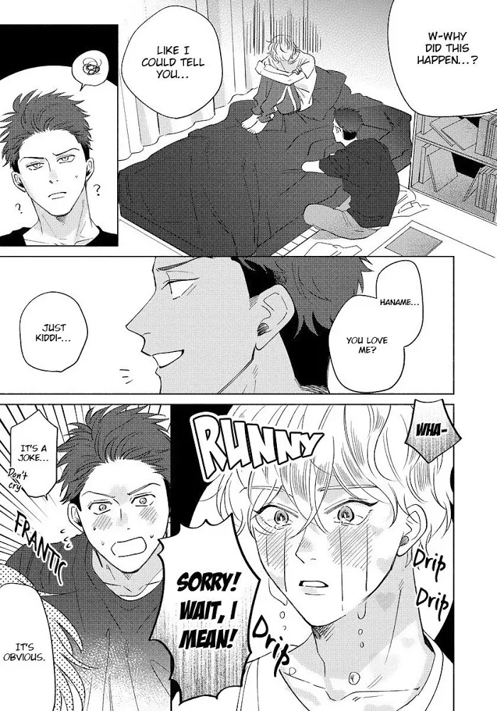 Dear Signal Chapter 2 page 5 - 