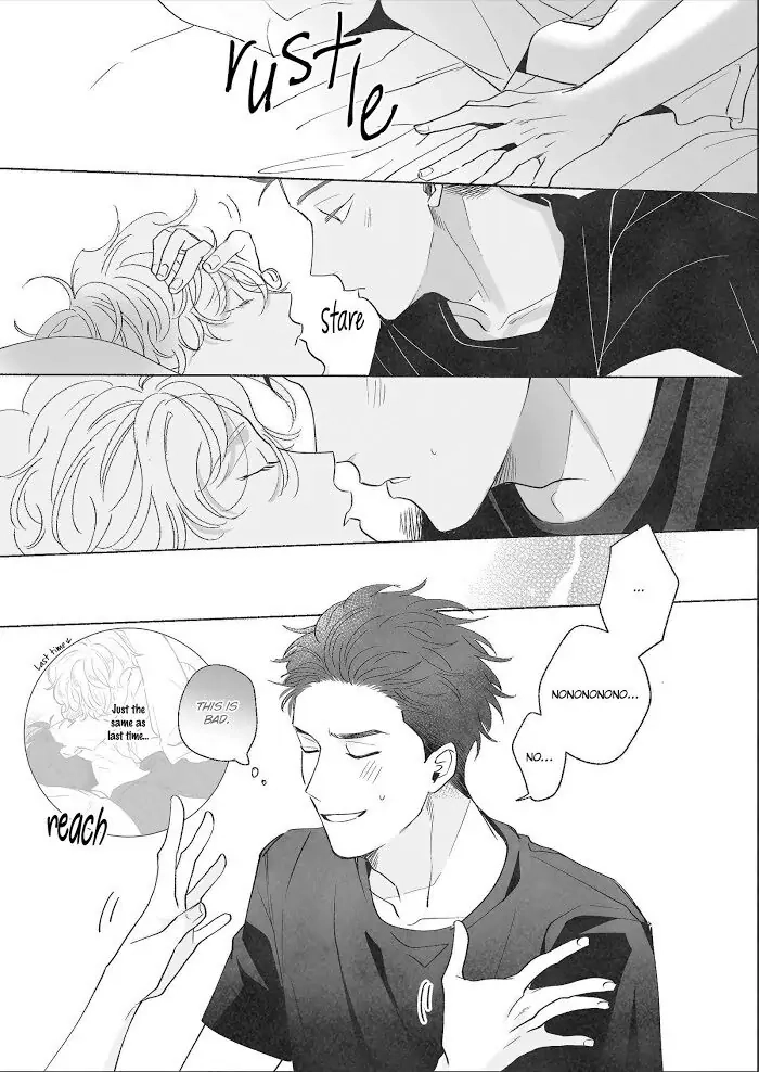Dear Signal Chapter 6 page 11 - 