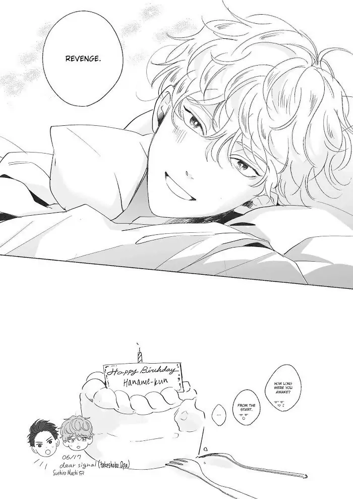 Dear Signal Chapter 6 page 13 - 