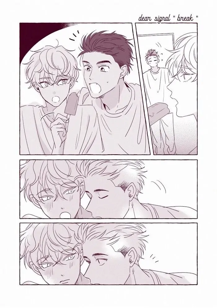 Dear Signal Chapter 6 page 14 - 
