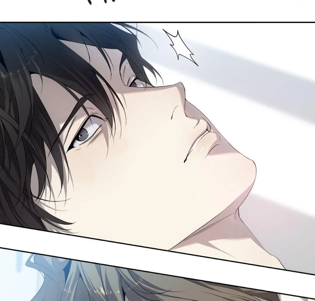 Dear Stranger Chapter 38 page 71 - 